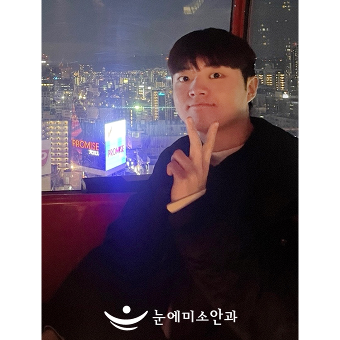 아침에 눈을 떴을 때 앞이 선명하게 보이는 게 좋았고 렌즈나 안경을 따로 챙기지 않아도 된다는 점이 너무 편했습니다.